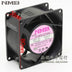 NMB 3115PS-22T-B30 31x31x15mm Axial Cooling Fan
