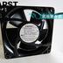 PAPST PAPST 41x41x12mm 12V DC Axial Cooling Fan
