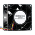 SUNON VF80381BX-Q010-S9H 80x80x38mm 12V DC Axial Cooling Fan
