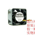 Sanyo Denki 9GV0412P3J03 40x40x28mm 12V DC 0.60A Axial Cooling Fan