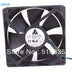 Delta AFB1212SH 120x120x25.4mm 12V DC 0.53A DC Axial Fan