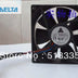 Delta AFB0912VH 12V DC 92x92x25mm 0.40A DC Axial Fan
