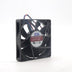 AVC DS08015R12H-006 80x80x15mm 12V DC 0.5A Axial Cooling Fan