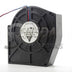 Delta BFB1612H 159x165x40mm 12V DC 2.15A 3-Wire Axial Cooling Fan