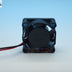 25x25x10mm 12V DC 0.08A 2-Wire Axial Cooling Fan