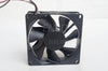 NMB 3110RL-04W-B76 8025 80mm 8cm DC 12V 0.44A Chassis Server Inverter Axial Cooling Fans