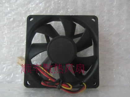 SUNON KDE1207PHV1-A 12V DC 70x70x15mm Brushless Cooling Fan - product photo 2