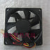 SUNON KDE1207PHV1-A 70x70x15mm 12V DC Axial Cooling Fan