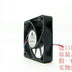 Delta AFB0612HC 60x60x13mm 0.21A Axial Cooling Fan