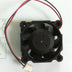 SXDOOL G4015M12D 12V DC 40x40x15mm Brushless Cooling Fan