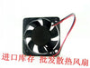 Sunon KDE1205PHV2 5015 5CM 50mm Maglev Fan ultra-quiet 12V 1.0W  Two Lines