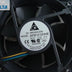 Delta AFB1212HHE 120x120x38mm 12V DC 0.7A Axial Cooling Fan