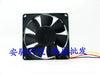 Sunon ME8020V1-000C-G99 24V 1.54A 8cm 80mm Axial Industrial Cooling Fans