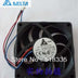 Delta AFB0712VHB 12V DC 70x70x15mm Brushless Cooling Fan 0.55A
