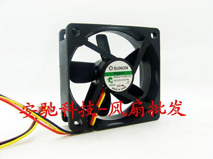 SUNON HA60251V4-0000-C99 12V DC 60x60x25mm Brushless Cooling Fan - product photo 2