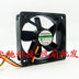 SUNON HA60251V4-0000-C99 12V DC Axial Cooling Fan
