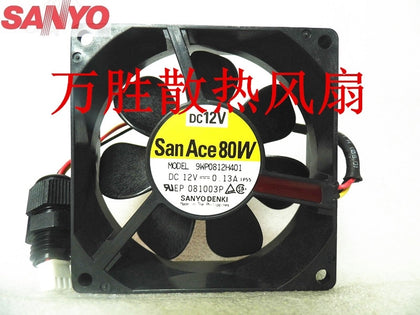 Sanyo 9WP0812H401  Imported Japanese IP68 Waterproof Fan 8025 12V Cooling Fan