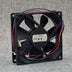 Delta DSB0912H 92x92x25mm 12V DC 0.24A Axial Cooling Fan