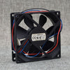 Delta DSB0912H 9025 12V 0.24A 9cm Chassis Ultra Quiet Cooling Fan