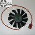 SXDOOL MGT6012YR-015 12V DC 60x60x10mm Brushless Cooling Fan 0.37A