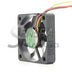 SUNON KD1205PFB1 12V DC Axial Cooling Fan