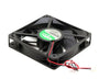 Nidec TA450DC A34346-55 1225 120mm 12*12cm12025 12cm 120*120*25 12VDC 0.33A Server Inverter Cooling Fan