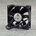 Delta QFR0824SH 80x80x25mm 24V DC 0.26A Axial Cooling Fan