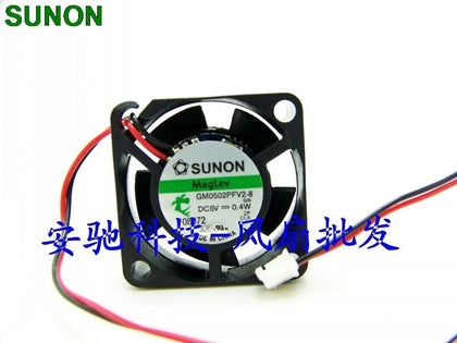 Sunon GM0502PFV2-8 2510 25mm 2.5cm DC 5V 0.4W 2 Small Maglev Fan