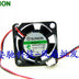 SUNON GM0502PFV2-8 25x25x10mm 5V DC Axial Cooling Fan