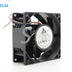 Delta PFC0912DE 92x92x38mm 12V DC 3.72A Axial Cooling Fan