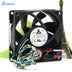 Delta AFB0812SH 80x80x25mm 12V DC 0.6A 4-Wire Axial Cooling Fan