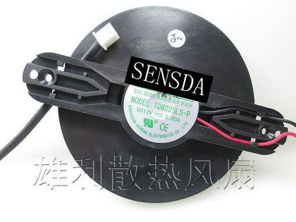 2 Line Mute Cooling fan. TD8025LS-P 0.20A Pitch 90MM 75MM Fan Blades