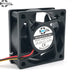 SXDOOL 6025 Silent Fan 12v Dc 60mm 60X60X25 Mm Sleeve 12V 0.18A 3 Wire Lead Server Inverter Pc Cpu Case Cooling Fan