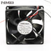 NMB 3110KL-04W-B59 31x31x10mm 12V DC 0.30A 3-Wire Axial Cooling Fan