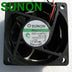 SUNON KDE1206PTV1 60x60x25mm 12V DC Axial Cooling Fan