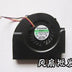 SUNON 49x49x81mm Axial Cooling Fan