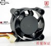 SXDOOL 4020HH12B-NF4 DC12V 0.24A Dual Ball Bearing Three Lines 40 * 40 * 20MM Cooling Fan