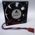 Delta AUB0712M 12V DC 70x70x25mm Brushless Cooling Fan 0.12A 3-pin