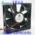 Delta AFB0912VH 92x92x25.4mm 12V DC Axial Cooling Fan