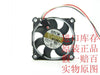 AVC 7015 C7015B12L 12V 0.15A 7cm 70mm CPU Quiet Double Ball Cooling Fan