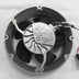 D1751S24B6CZ-16 Axial Cooling Fan