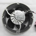 D1751S24B6CZ-16 Axial Cooling Fan