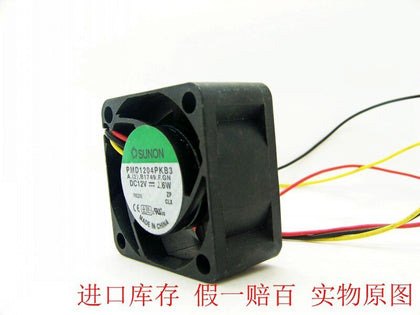 SUNON PMD1204PKB3-A 12V DC 40x40x20mm Brushless Cooling Fan - product photo 2