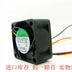 SUNON PMD1204PKB3-A 40x40x20mm 12V DC Axial Cooling Fan