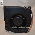 SXDOOL YM1212plb1 12V DC 120x120x32mm DC Blower Fan 0.60A