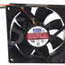 AVC DS08025R12UP 80x80x25mm 12V DC 0.7A 4-Wire Axial Cooling Fan