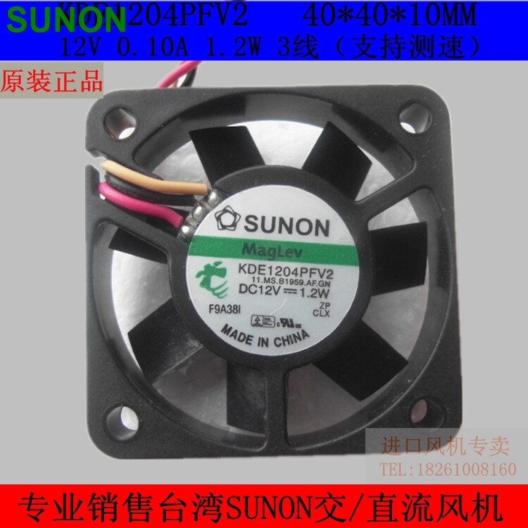 Sunon Fan KDE1204PFV2 4CM 40*40*10MM  4*4*1CM 4010 12V 1.2W Support Velocimetry