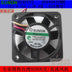 SUNON KDE1204PFV2 40x40x10mm 12V DC Axial Cooling Fan