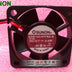 SUNON KDE1204PFB2-8 40x40x10mm 12V DC Axial Cooling Fan
