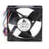 Delta EFB1248VHF 120x120x32mm 48V DC 0.33A Axial Cooling Fan